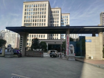 娄底市环境；ぞ