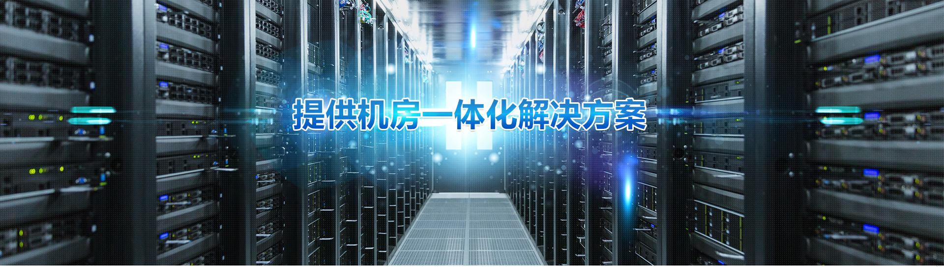 bifa必发